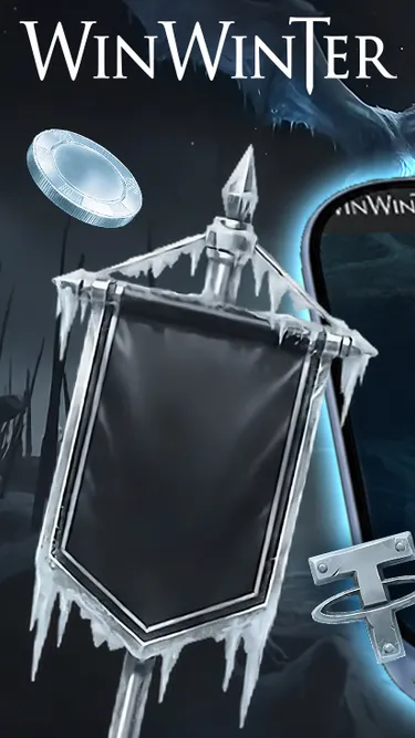 Win Winter Screenshot